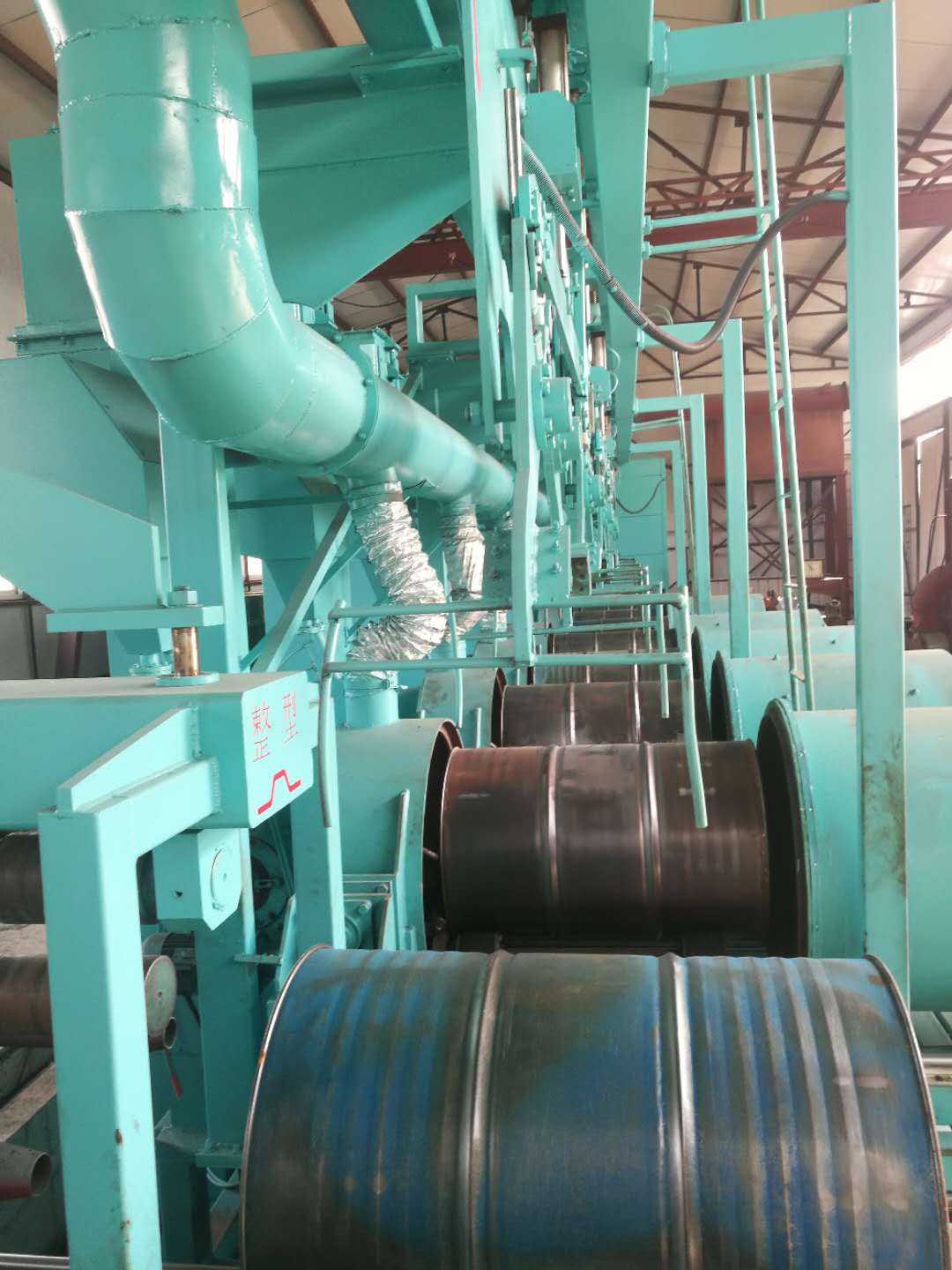 天津瑞驰船舶机械 有限公司